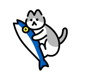 サバとねこ
